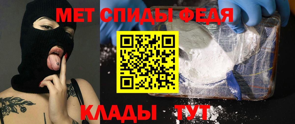 Карпинск  АМФ Premium  АМФ  Вход с VPN 