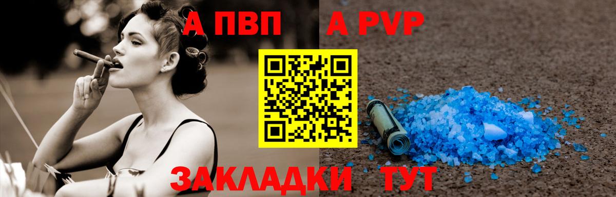 Кодеин  Каннабис  Экстази  Кокаин  Меф кристаллы  ГАШИШ  Карпинск  КОКАИН  Вход с VPN 