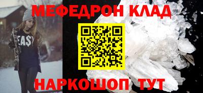 наркотики Заволжье