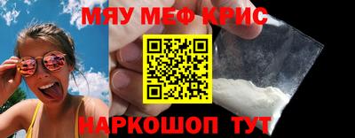 трава Изобильный