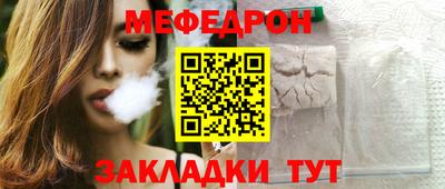наркотики Заволжье