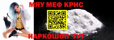 марихуана Ирбит