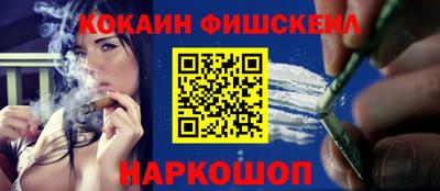 гидропоника Ипатово
