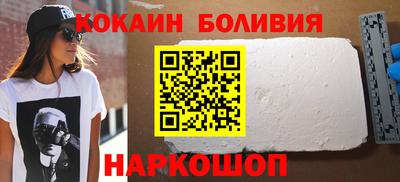 хмурый Заводоуковск