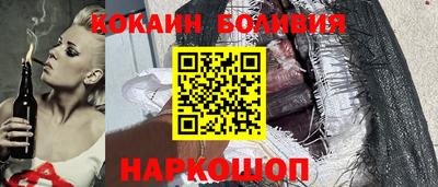 гидропоника Ипатово