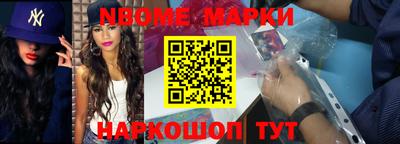 трава Изобильный