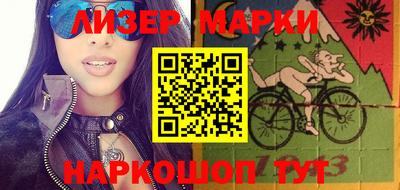 трава Изобильный