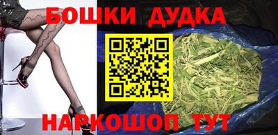 гидропоника Ипатово