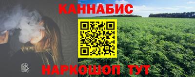 гидропоника Ипатово