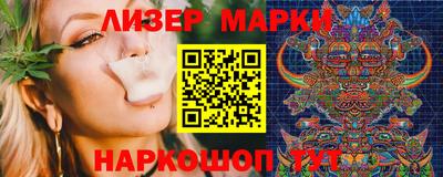 хмурый Заводоуковск