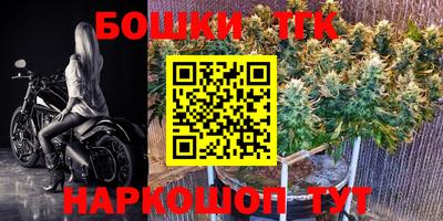 трава Изобильный