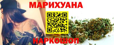 трава Изобильный