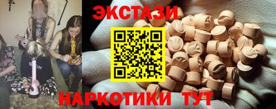 прущий лед Жуковский