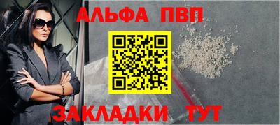трава Изобильный