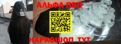 марихуана Ирбит