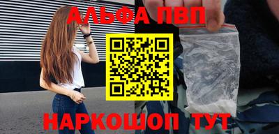 трава Изобильный
