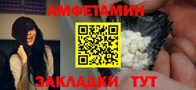 наркотики Заволжье