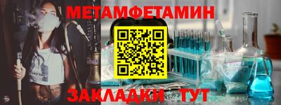 наркотики Заволжье