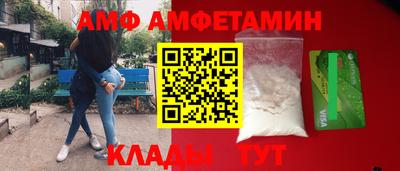наркотики Заволжье