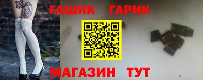 хмурый Заводоуковск
