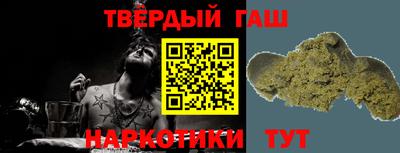 хмурый Заводоуковск
