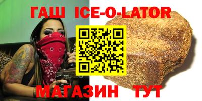 хмурый Заводоуковск