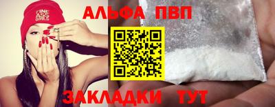 марихуана Ирбит