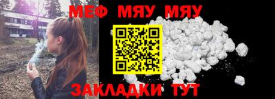 хмурый Заводоуковск