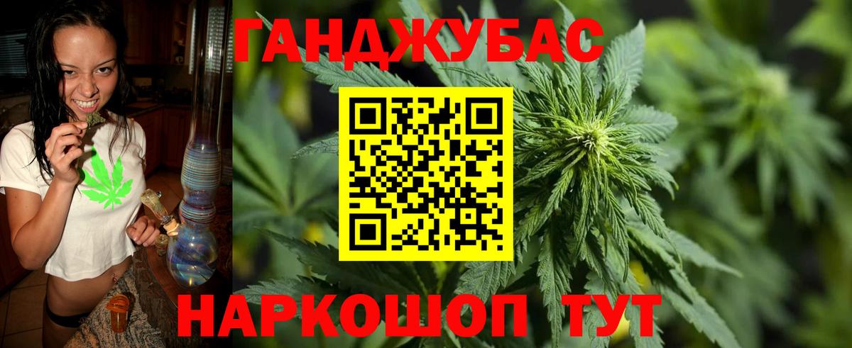 Бошки марихуана планчик  Вход с VPN  Карпинск  МАРИХУАНА OG Kush  МАРИХУАНА Amnesia 