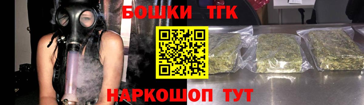 МАРИХУАНА план Карпинск